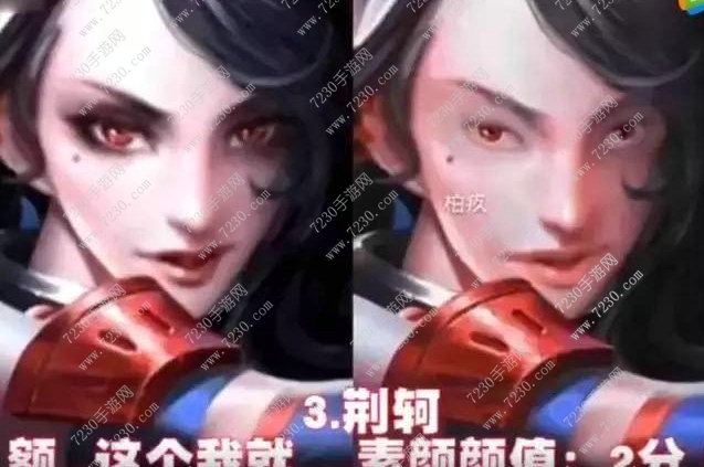 王者荣耀卸妆图片大全 王者荣耀女英雄卸妆图片汇总分享