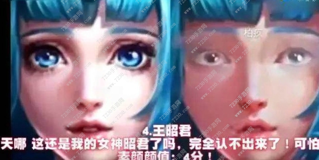 王者荣耀卸妆图片大全 王者荣耀女英雄卸妆图片汇总分享