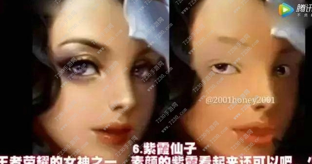 王者荣耀卸妆图片大全 王者荣耀女英雄卸妆图片汇总分享