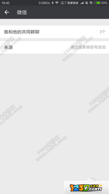 微信实验室有什么功能 微信实验室怎么玩