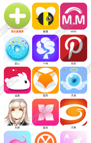 直播盒子有哪些 手机直播平台盒子排行