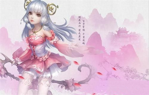 剑侠情缘手游6月2日更新内容是什么 6月2日更新公告