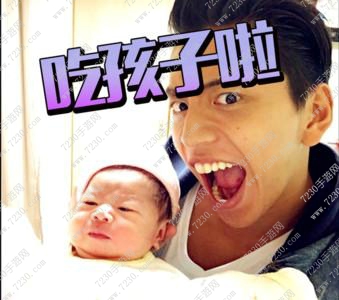 王大陆的嘴是什么梗 王大陆的嘴表情包分享
