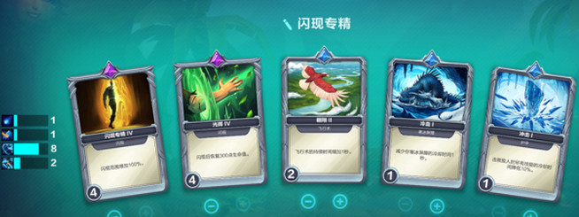 枪火游侠空中女巫伊薇进阶攻略 魔法轰炸机伊薇实用技巧