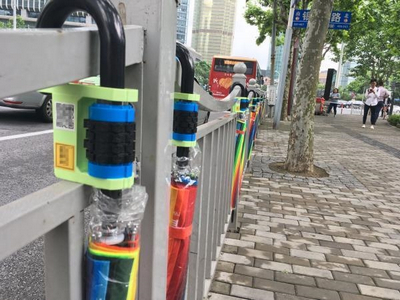 共享雨伞一天消失怎么回事 共享雨伞一天消失说明什么