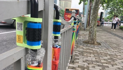 共享雨伞一天消失怎么回事 共享雨伞一天消失说明什么