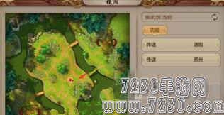 天龙八部手游镜湖宝石怎么刷 镜湖宝石获取方法详解