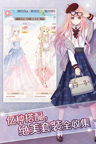 奇迹暖暖19支1少女级s攻略 奇迹暖暖19支1少女级高分攻略