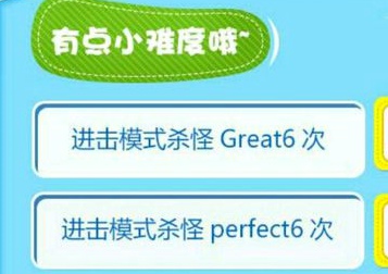 天天酷跑童趣卡怎么得 天天酷跑童趣卡获取攻略