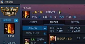 TGP离线模式是什么意思 TGP离线模式上线时间