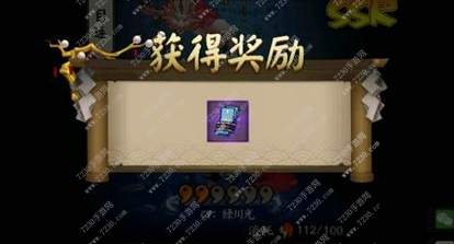 阴阳师10月神秘图案分享 阴阳师十月神秘符咒一览