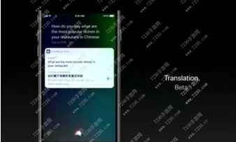 iOS11支持哪些设备 iOS11支持5s等旧设备吗