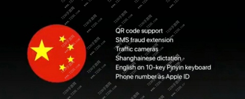 iOS11支持哪些设备 iOS11支持5s等旧设备吗