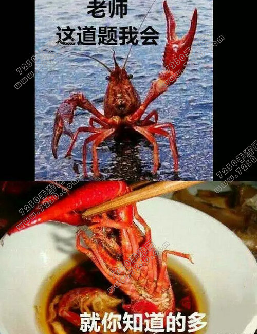 2017年普通高等男朋友招生考试 2017年普通高等男朋友考试标准答案