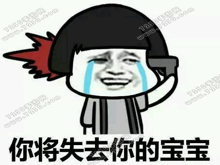 2017年普通高等女朋友招生考试 普通高等女朋友招生考试题目