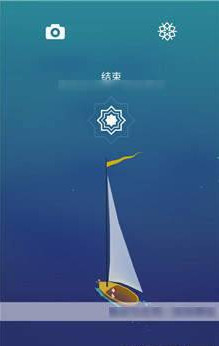 纪念碑谷2第十关植物园怎么过 纪念碑谷2第十关植物园通关攻略