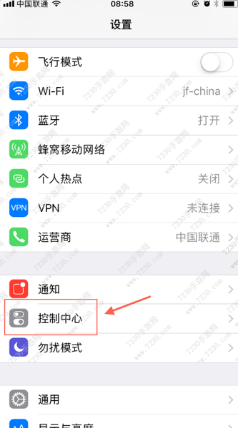 iphone怎么使用新增录屏功能 ios11不越狱录屏方法介绍
