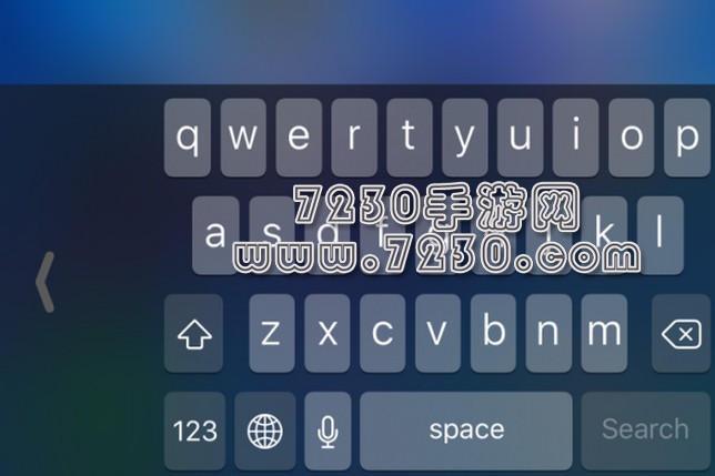 iOS11键盘调单手模式 iOS11键盘怎么调单手模式教程
