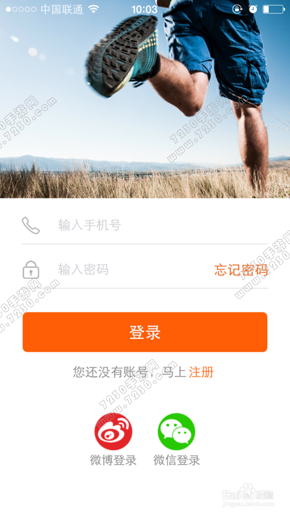 咪咕善跑是怎么赚钱的 咪咕善跑真的能跑步赚钱吗