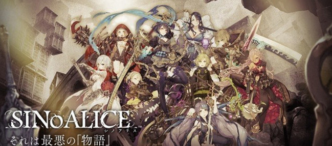 死亡爱丽丝黑屏闪退解决方法 sinoalice闪退怎么办