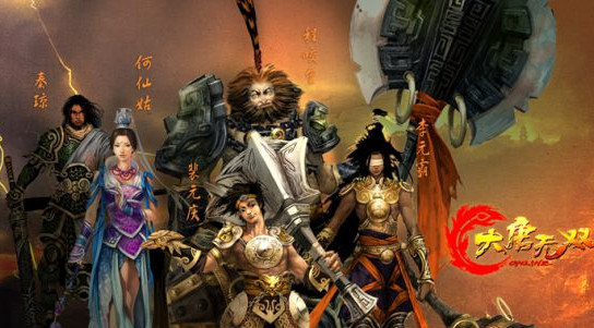 大唐无双手游应该买什么划得来 大唐无双手游性价比最高的物品
