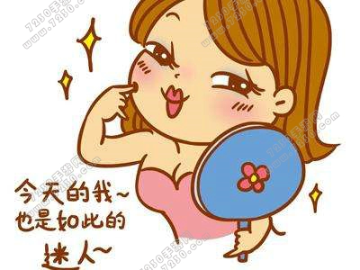 朋友圈鄙视链什么意思 朋友圈里的鄙视链的形成