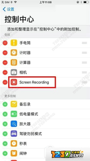 iOS11录屏怎么使用 iOS11录屏功能在哪