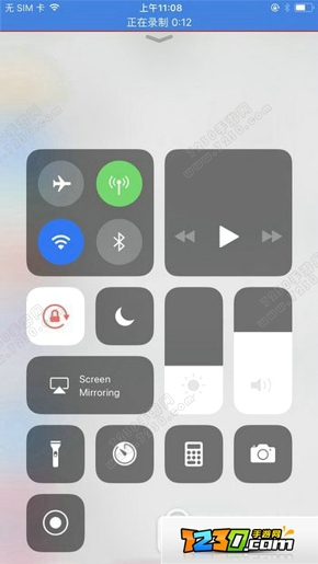 iOS11录屏怎么使用 iOS11录屏功能在哪