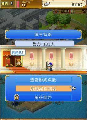 大海贼探险物语怎么玩 大海贼探险物语新手玩法攻略