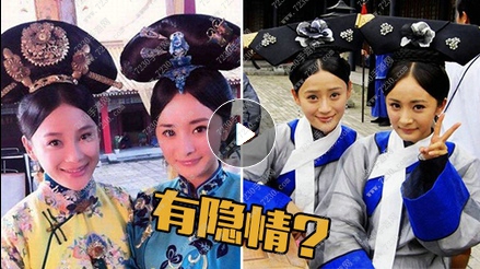 pyl为什么被杨幂翻牌 pyl和杨幂什么关系