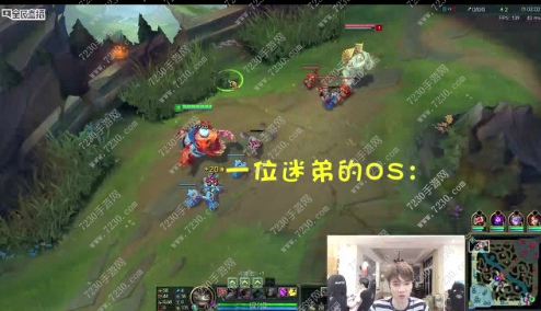 pyl为什么被杨幂翻牌 pyl和杨幂什么关系