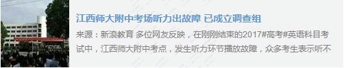 90后的圆满答卷是什么意思 90后的圆满答卷毁了吗