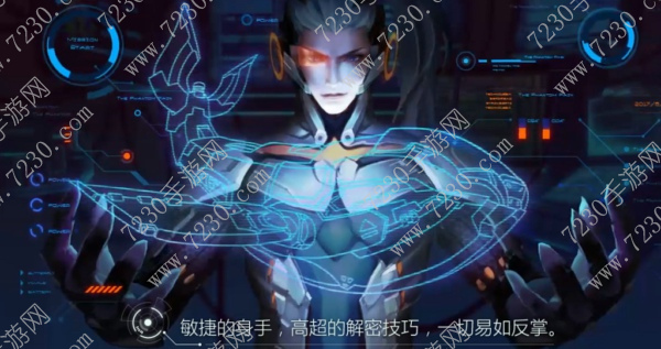 王者荣耀韩信逐梦之影和街头霸王哪个好看 逐梦之影好看还是街头霸王