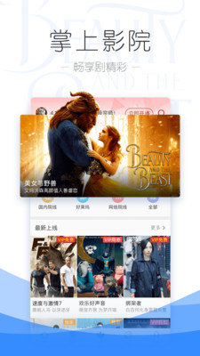 透气鱼影院纲手怎么看 透气鱼影院之纲手​106 透气鱼影院纲手h怎么看​