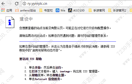 王者荣耀本周实名宝箱是真的吗 王者荣耀实名特惠宝箱礼包真的假的