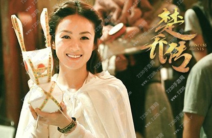 楚乔传风云令是什么 楚乔传风云风云令主是谁