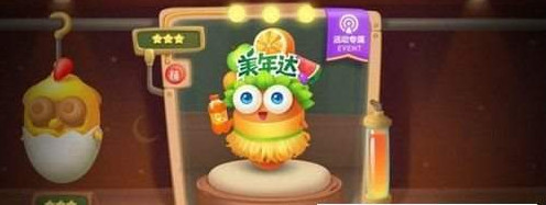保卫萝卜3萌萌达萝卜好用吗 保卫萝卜3美年达萝卜技能属性介绍