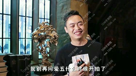 爱情公寓5上映时间介绍 爱情公寓5什么时候出