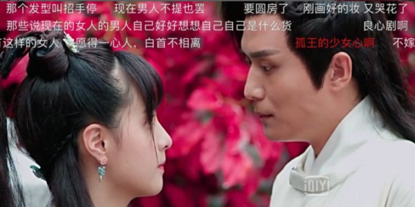 现在的女人不提也罢是什么梗 现在的不提也罢是什么梗