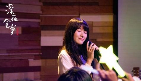 生如夏花前奏唱的是什么 生如夏花原唱是谁