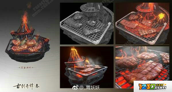 古剑奇谭3什么时候上市 古剑奇谭3什么时候发售