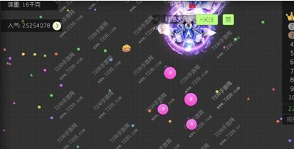 球球大作战开火车怎么玩 球球大作战开火车玩法介绍