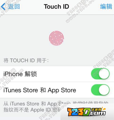 如何把iOS11降级教程 iOS11如何降级教程