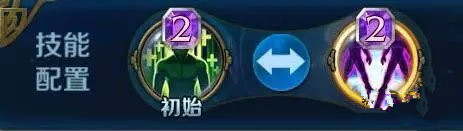 英雄战歌光系牌组怎么搭配 高胜率光系牌组搭配推荐