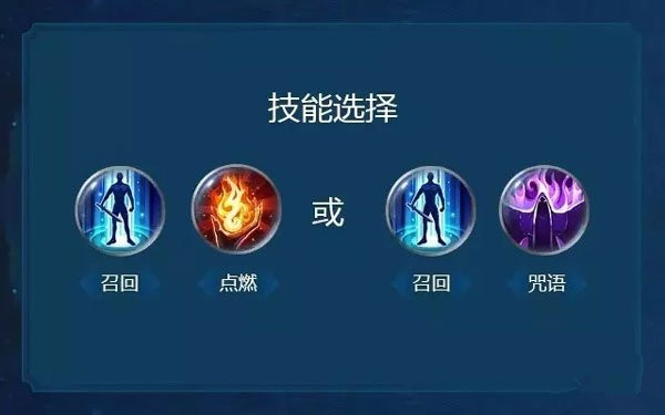 英雄战歌风系牌组怎么搭配 高胜率风系牌组搭配推荐