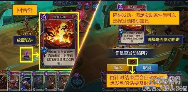 英雄战歌初期怎么玩 英雄战歌新手快速入门攻略