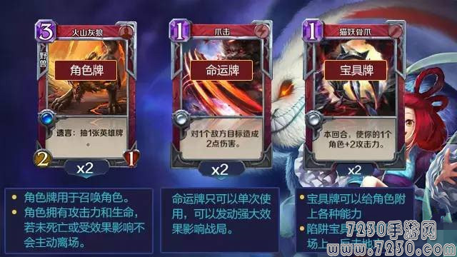 英雄战歌初期怎么玩 英雄战歌新手快速入门攻略