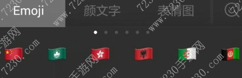 王者荣耀单字ID代码大全 王者荣耀怎么改单字ID