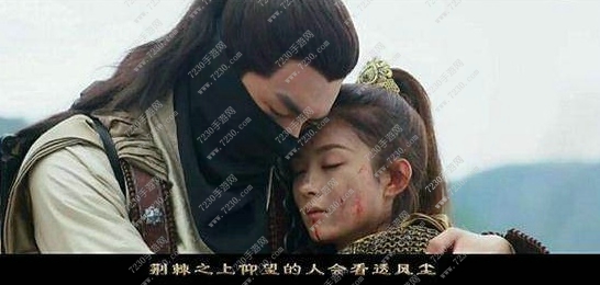 楚乔传有第二部吗 楚乔传第二部什么时候播出