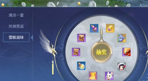 镇魔曲手游雪糕怎样获得 镇魔曲手游雪糕获取方法介绍